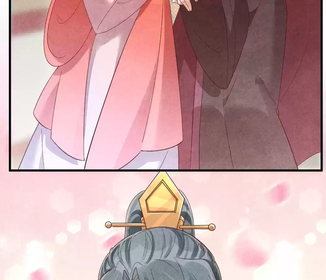 Read The Flirtatious Princess Consort chapter 137 image 43 on Lezhin
