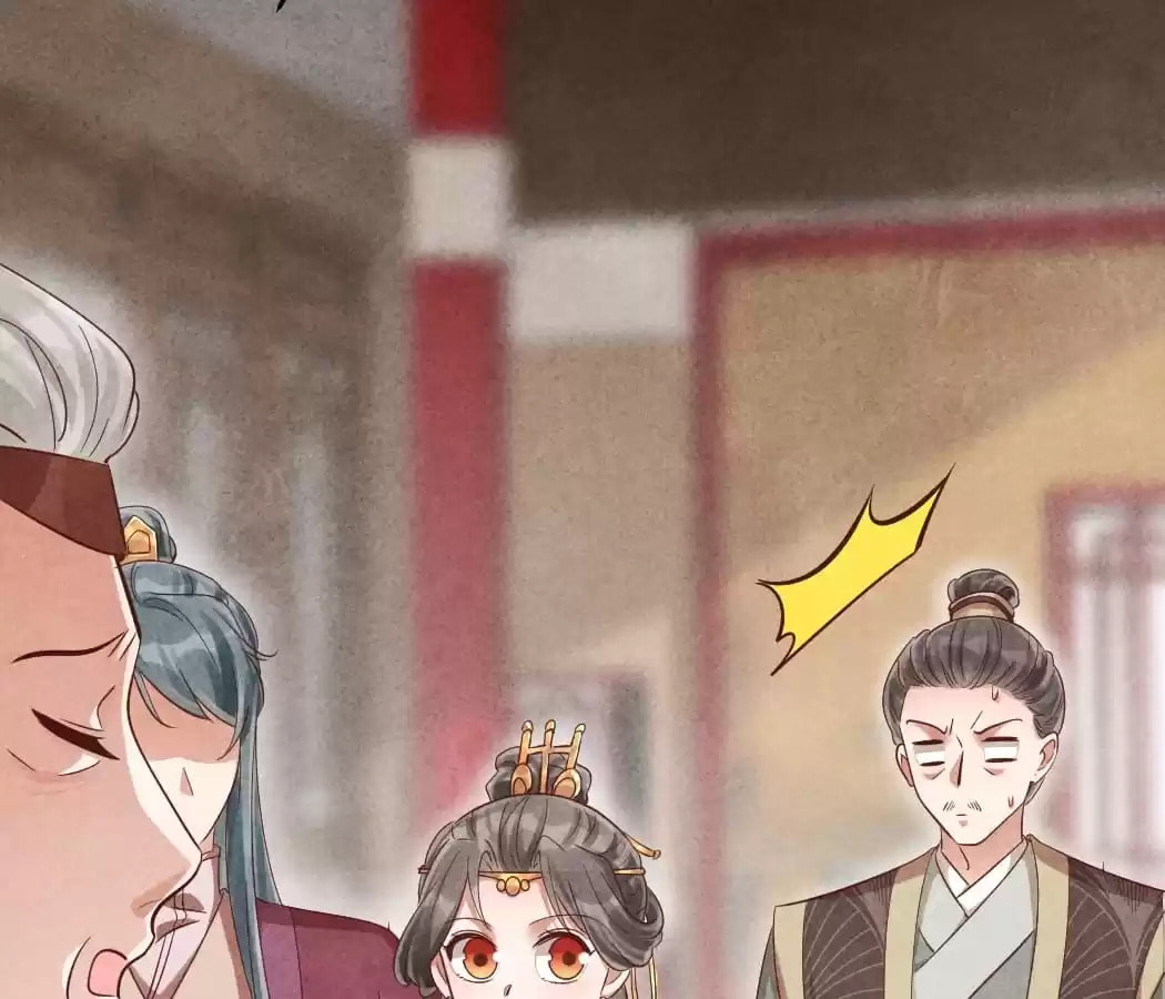 Read The Flirtatious Princess Consort chapter 137 image 48 on Lezhin