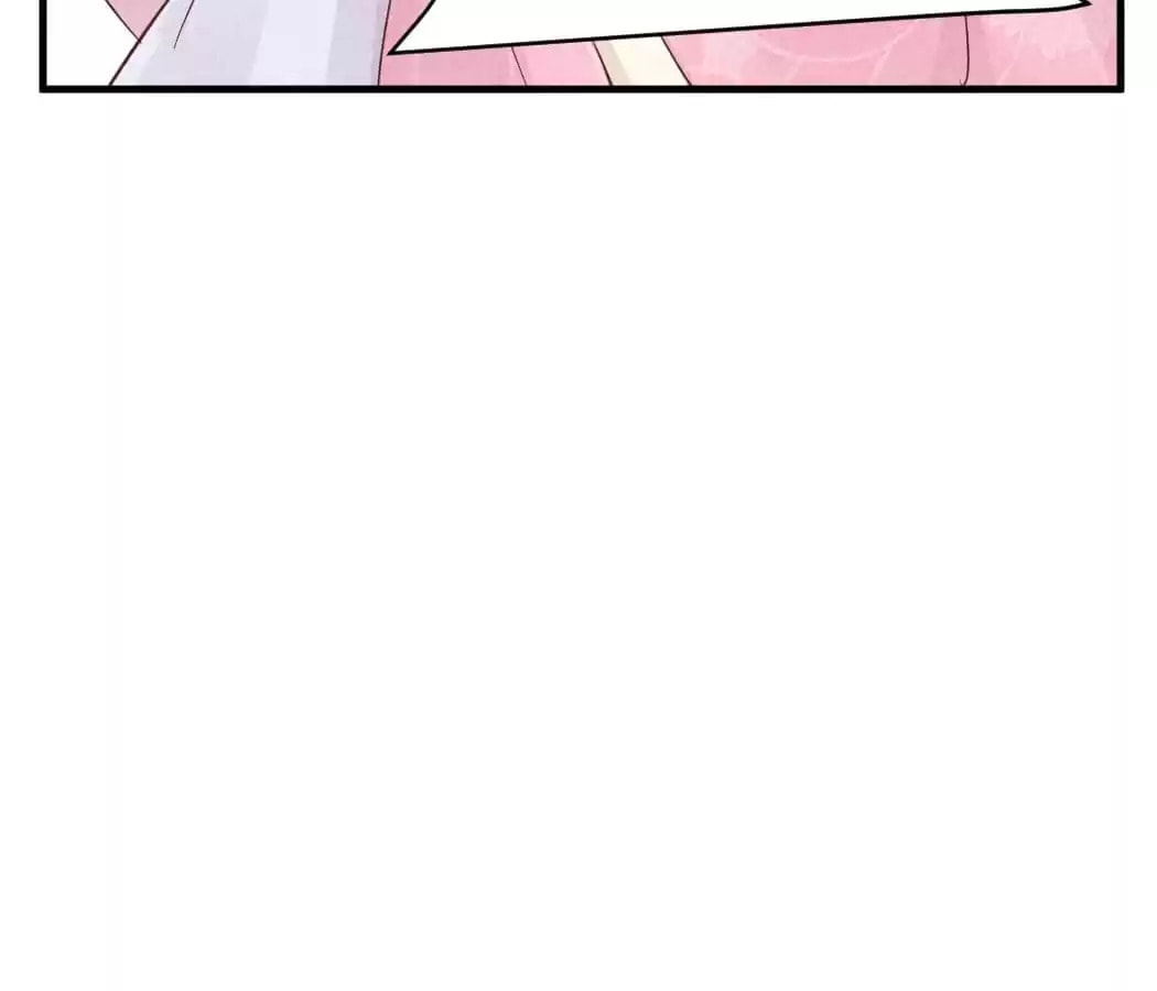 Read The Flirtatious Princess Consort chapter 137 image 64 on Lezhin