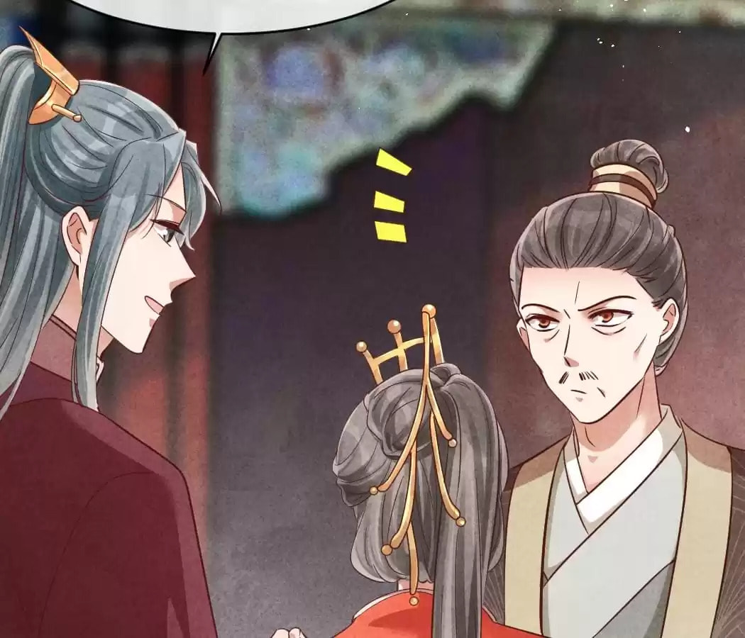 Read The Flirtatious Princess Consort chapter 137 image 7 on Lezhin