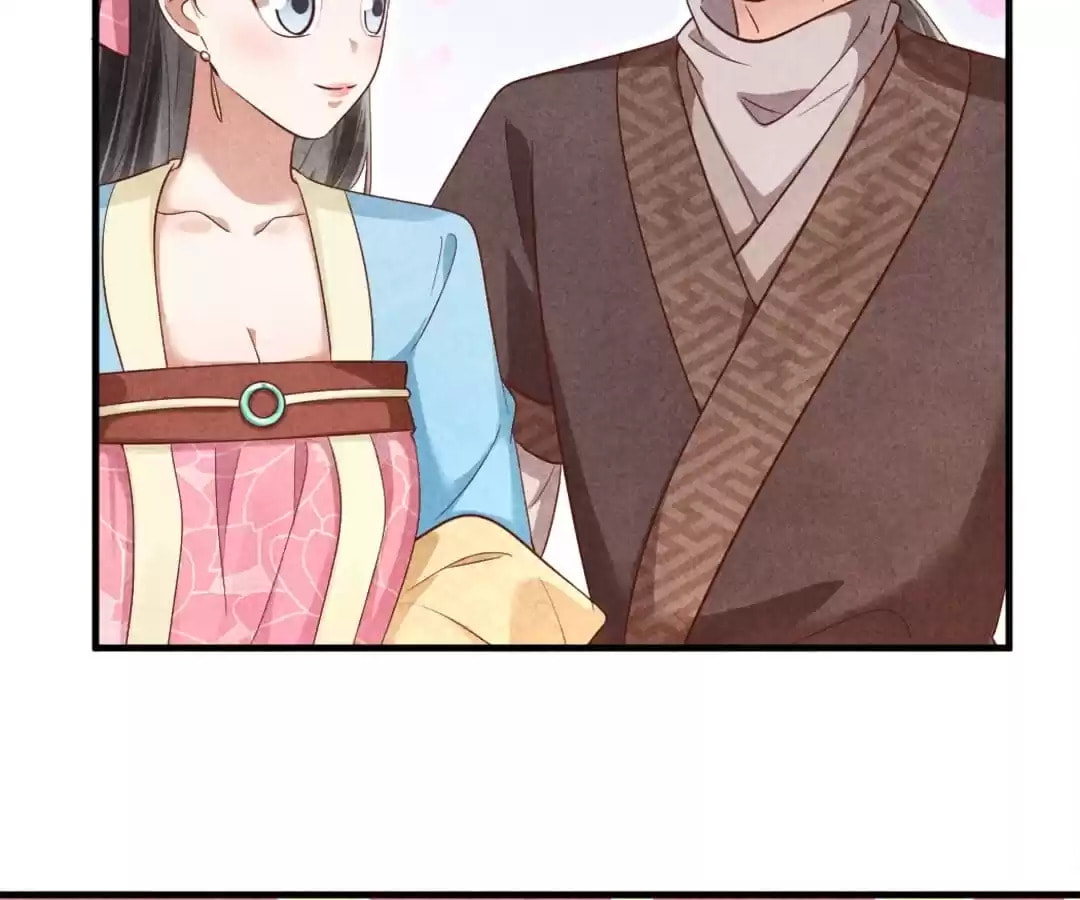 Read The Flirtatious Princess Consort chapter 138 image 3 on Lezhin