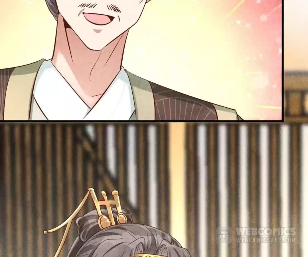 Read The Flirtatious Princess Consort chapter 138 image 41 on Lezhin