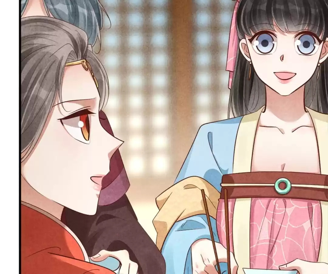 Read The Flirtatious Princess Consort chapter 138 image 44 on Lezhin
