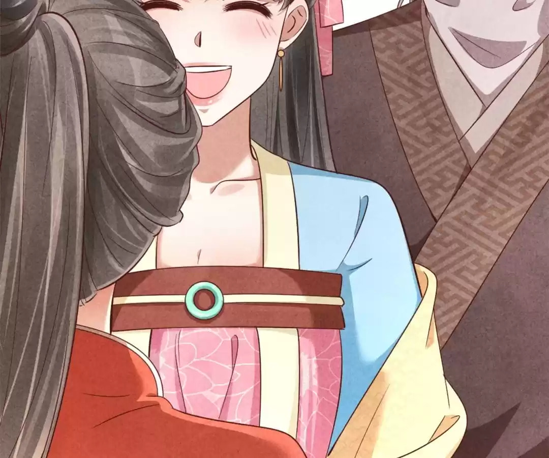 Read The Flirtatious Princess Consort chapter 138 image 5 on Lezhin