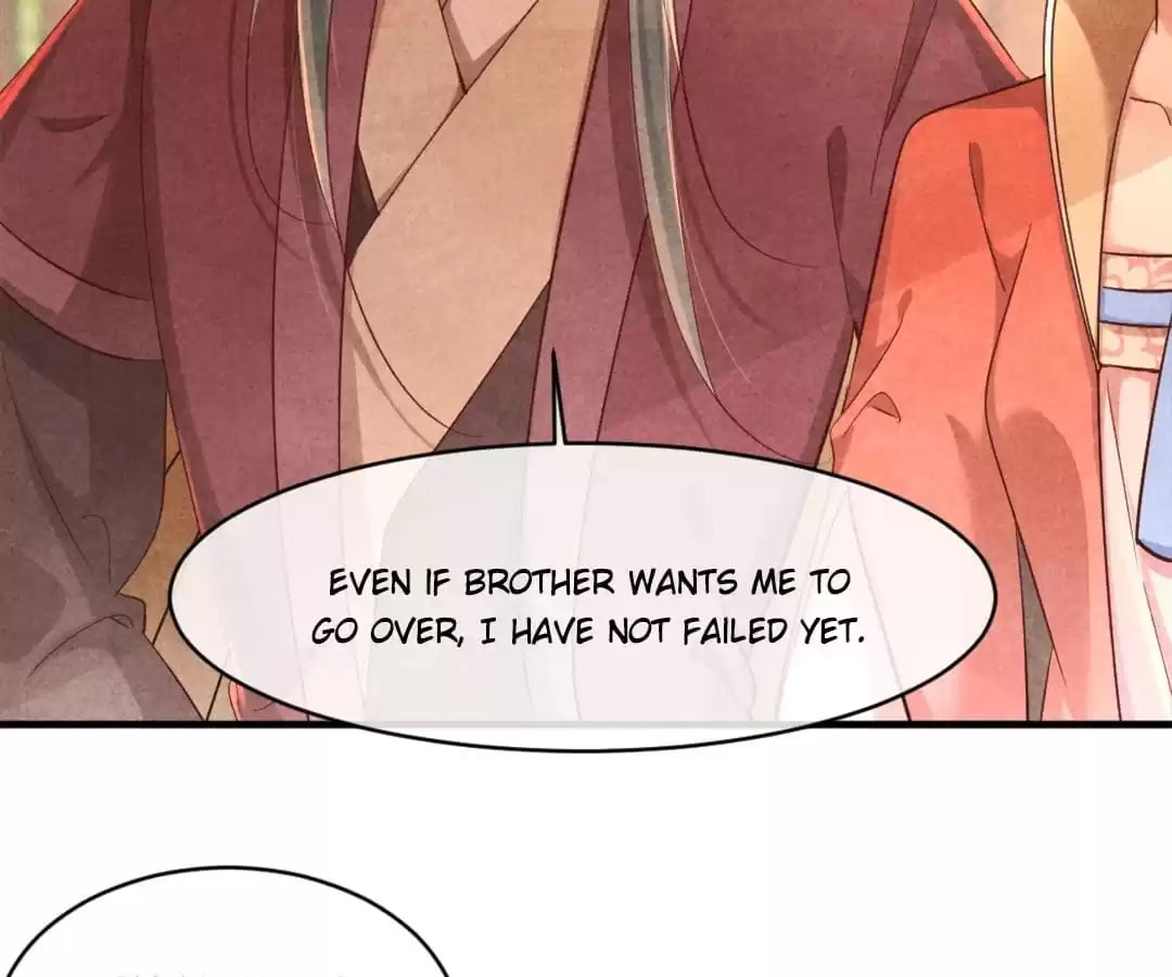Read The Flirtatious Princess Consort chapter 138 image 60 on Lezhin