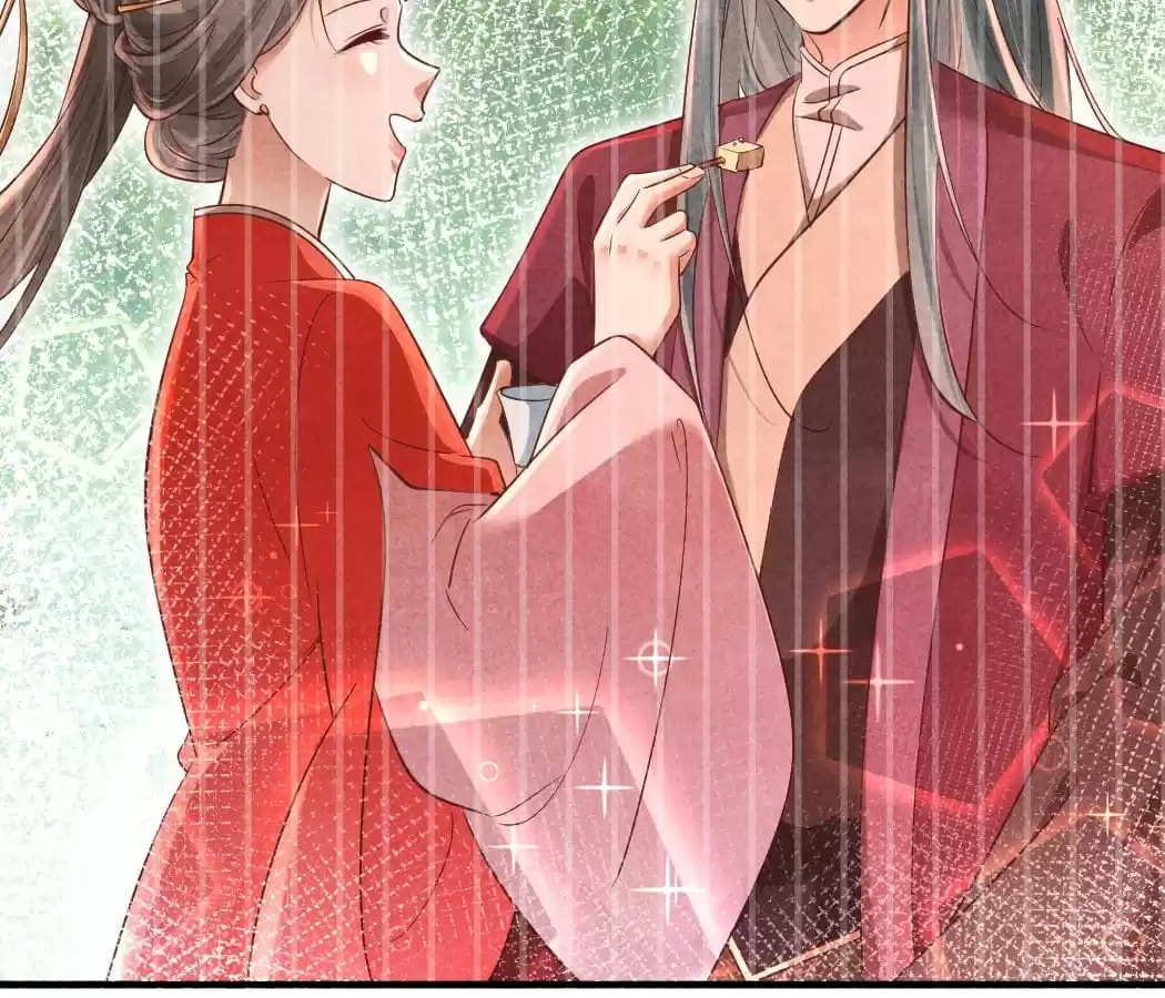 Read The Flirtatious Princess Consort chapter 139 image 3 on Lezhin