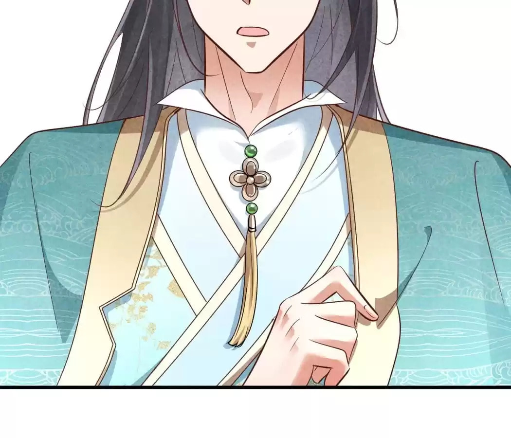 Read The Flirtatious Princess Consort chapter 139 image 32 on Lezhin