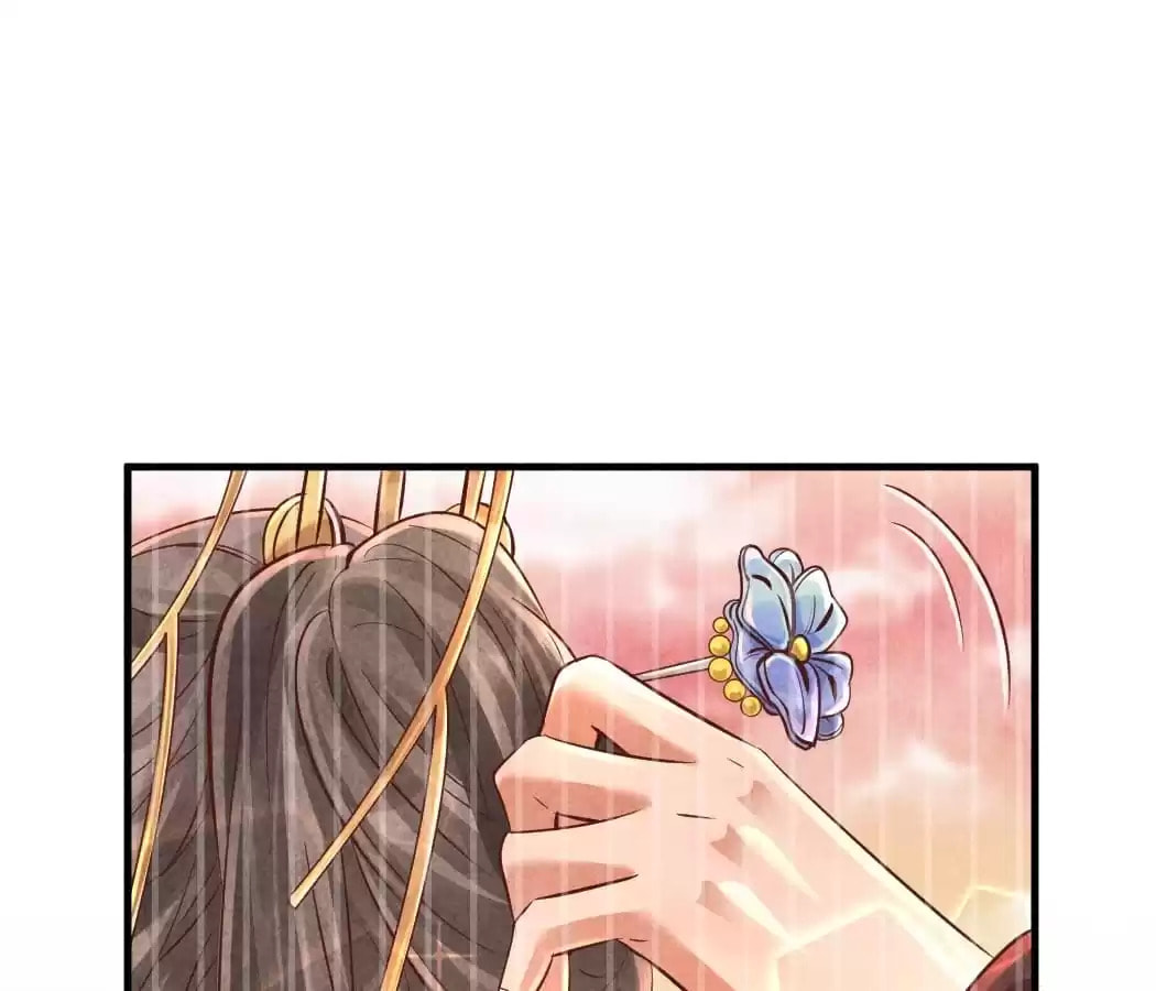 Read The Flirtatious Princess Consort chapter 139 image 4 on Lezhin
