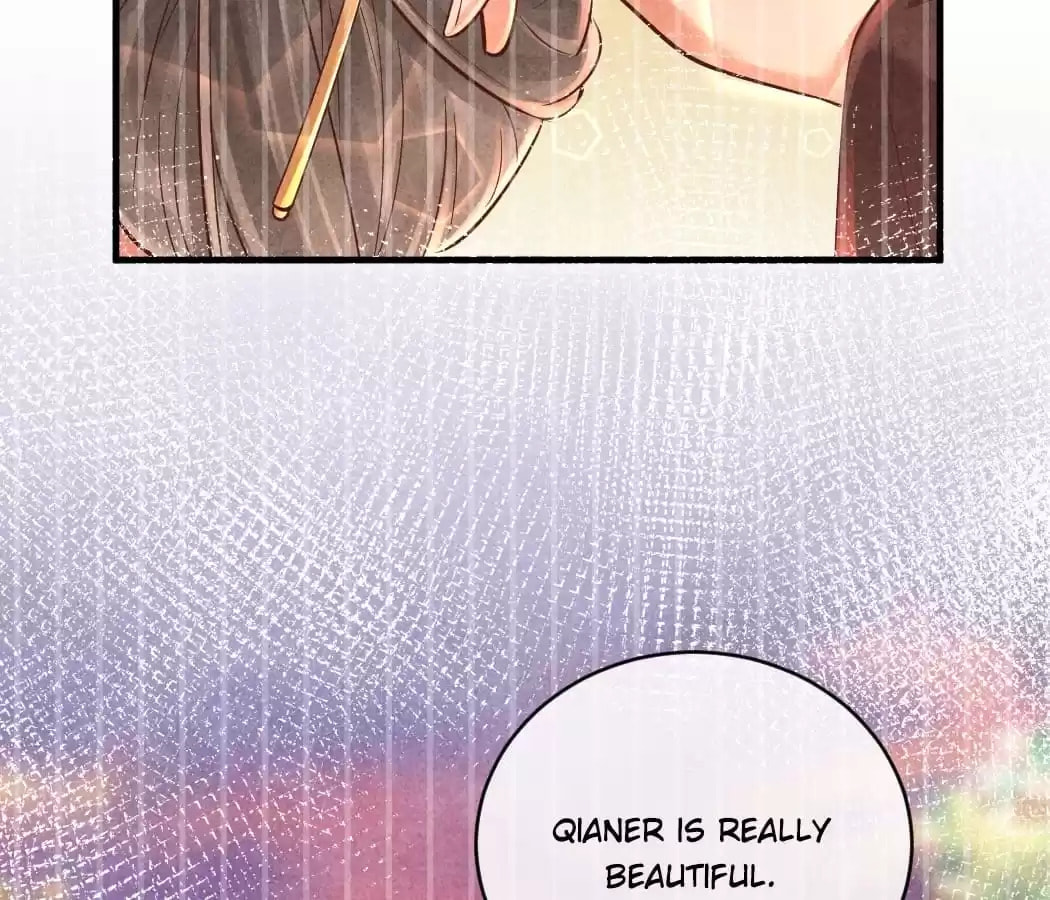 Read The Flirtatious Princess Consort chapter 139 image 5 on Lezhin