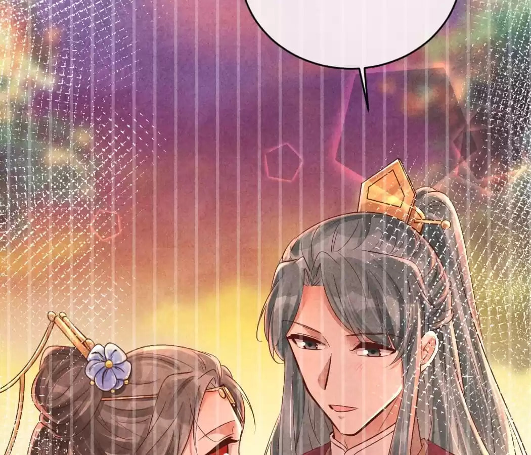 Read The Flirtatious Princess Consort chapter 139 image 6 on Lezhin