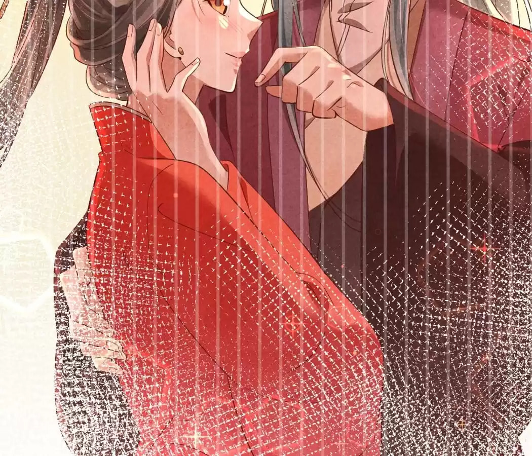 Read The Flirtatious Princess Consort chapter 139 image 7 on Lezhin