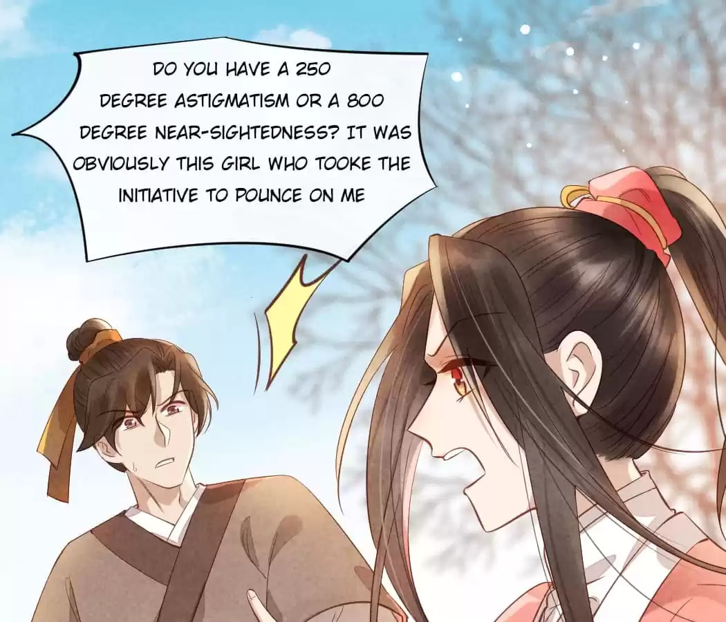 Read The Flirtatious Princess Consort chapter 14 image 0 on Lezhin