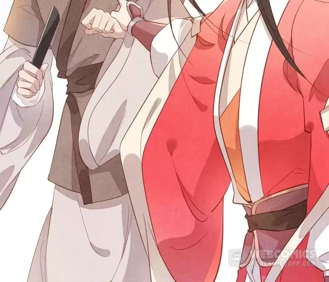 Read The Flirtatious Princess Consort chapter 14 image 1 on Lezhin