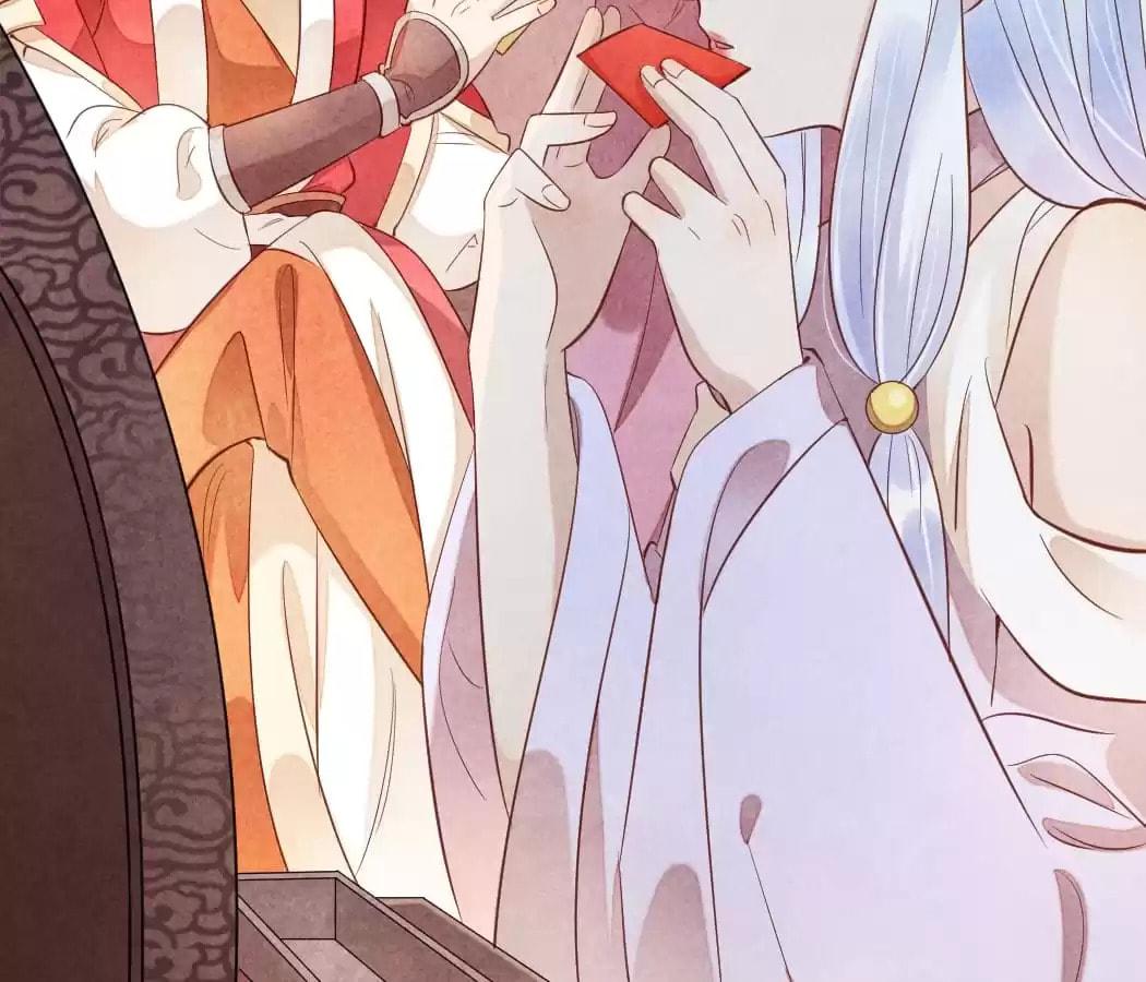 Read The Flirtatious Princess Consort chapter 14 image 26 on Lezhin