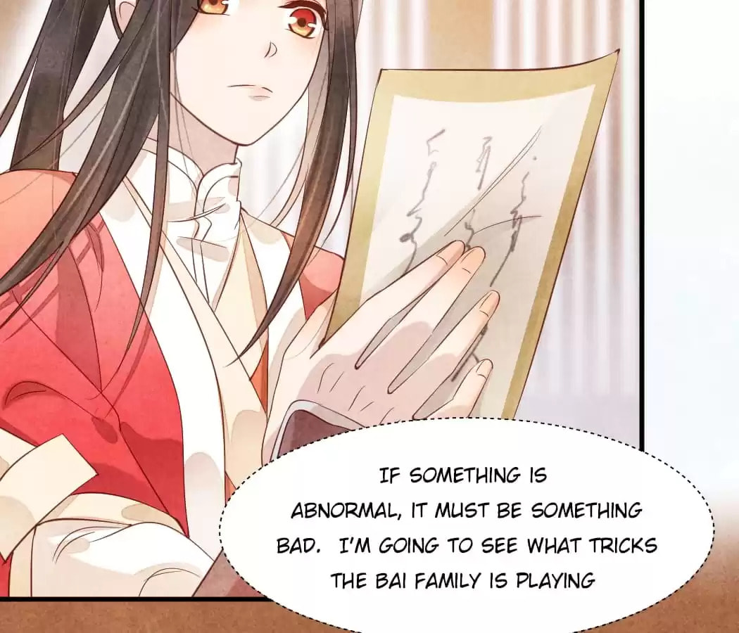 Read The Flirtatious Princess Consort chapter 14 image 28 on Lezhin