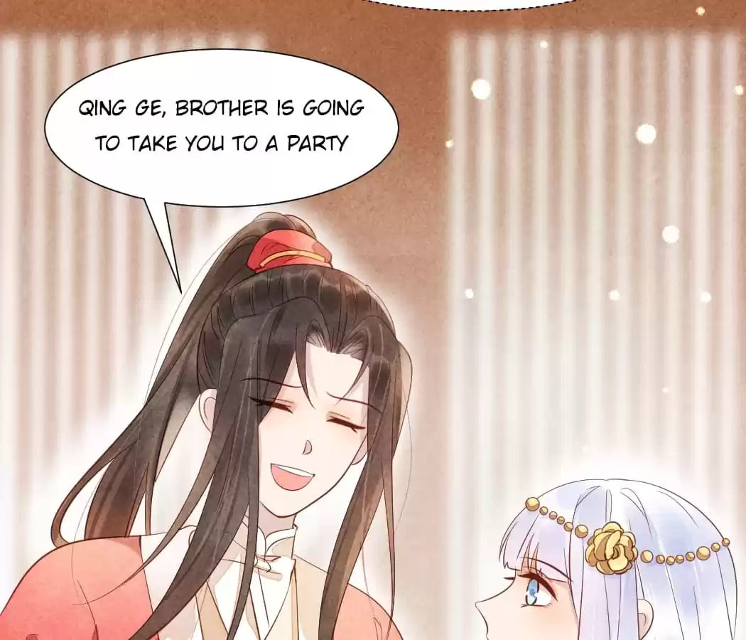 Read The Flirtatious Princess Consort chapter 14 image 29 on Lezhin