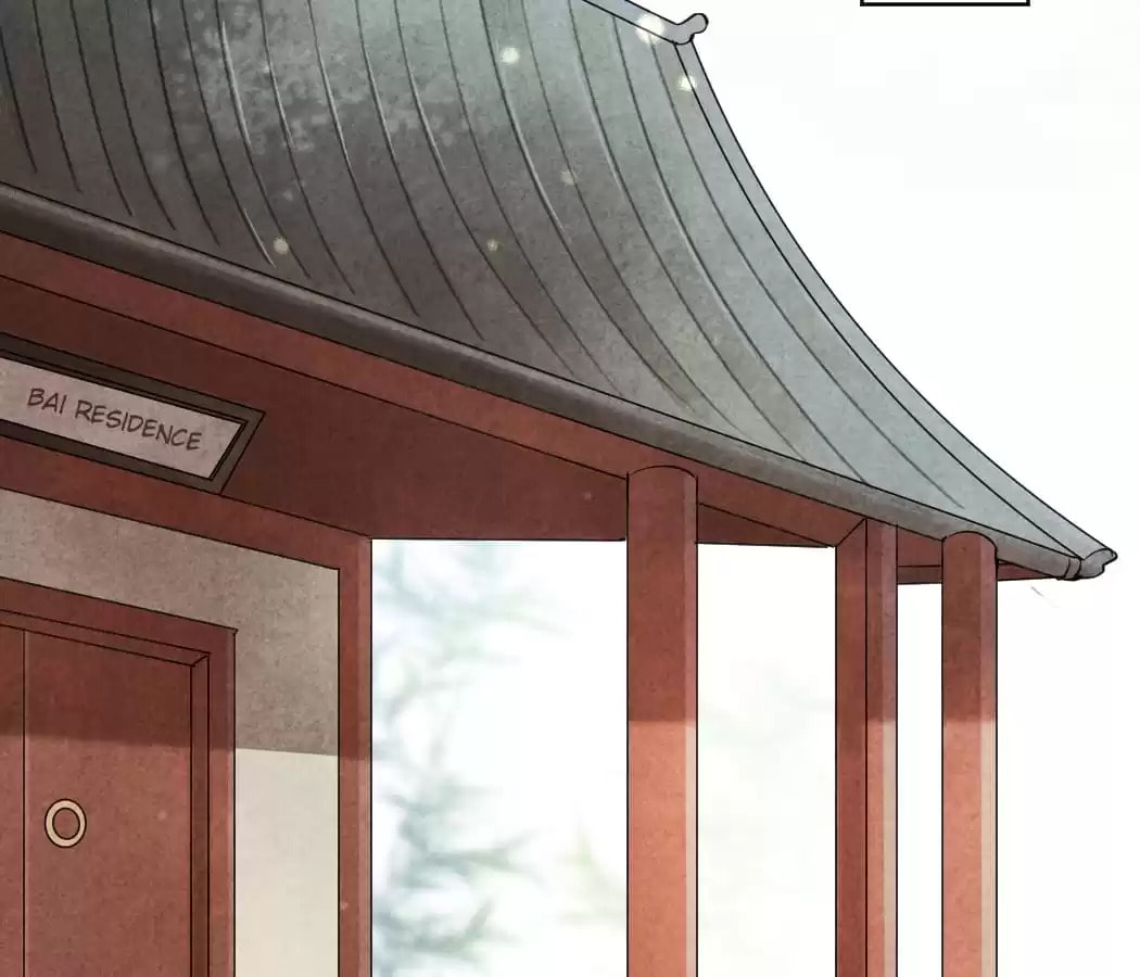 Read The Flirtatious Princess Consort chapter 14 image 32 on Lezhin