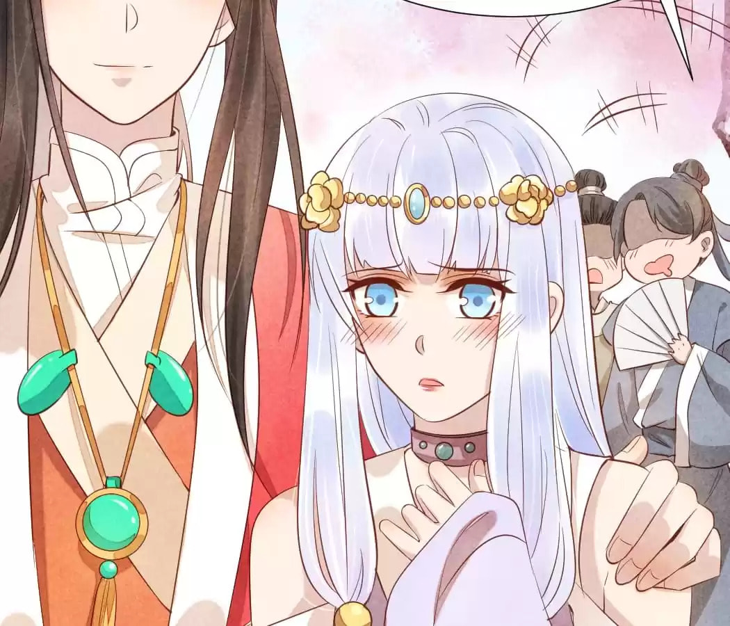 Read The Flirtatious Princess Consort chapter 14 image 35 on Lezhin