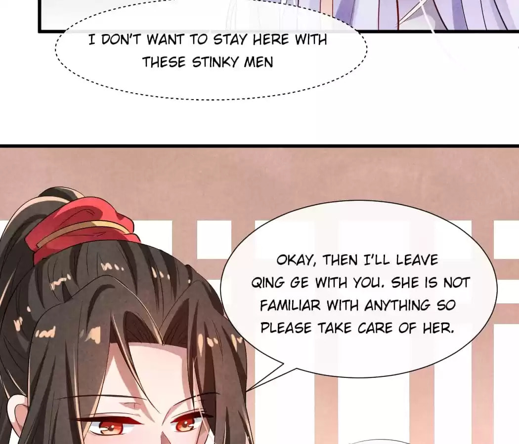 Read The Flirtatious Princess Consort chapter 14 image 47 on Lezhin