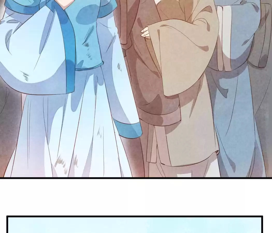 Read The Flirtatious Princess Consort chapter 14 image 5 on Lezhin