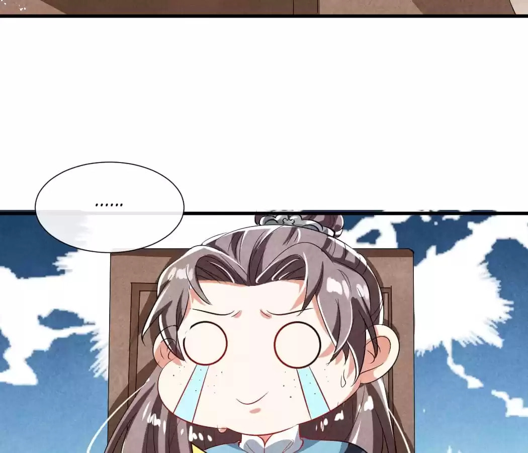 Read The Flirtatious Princess Consort chapter 14 image 53 on Lezhin