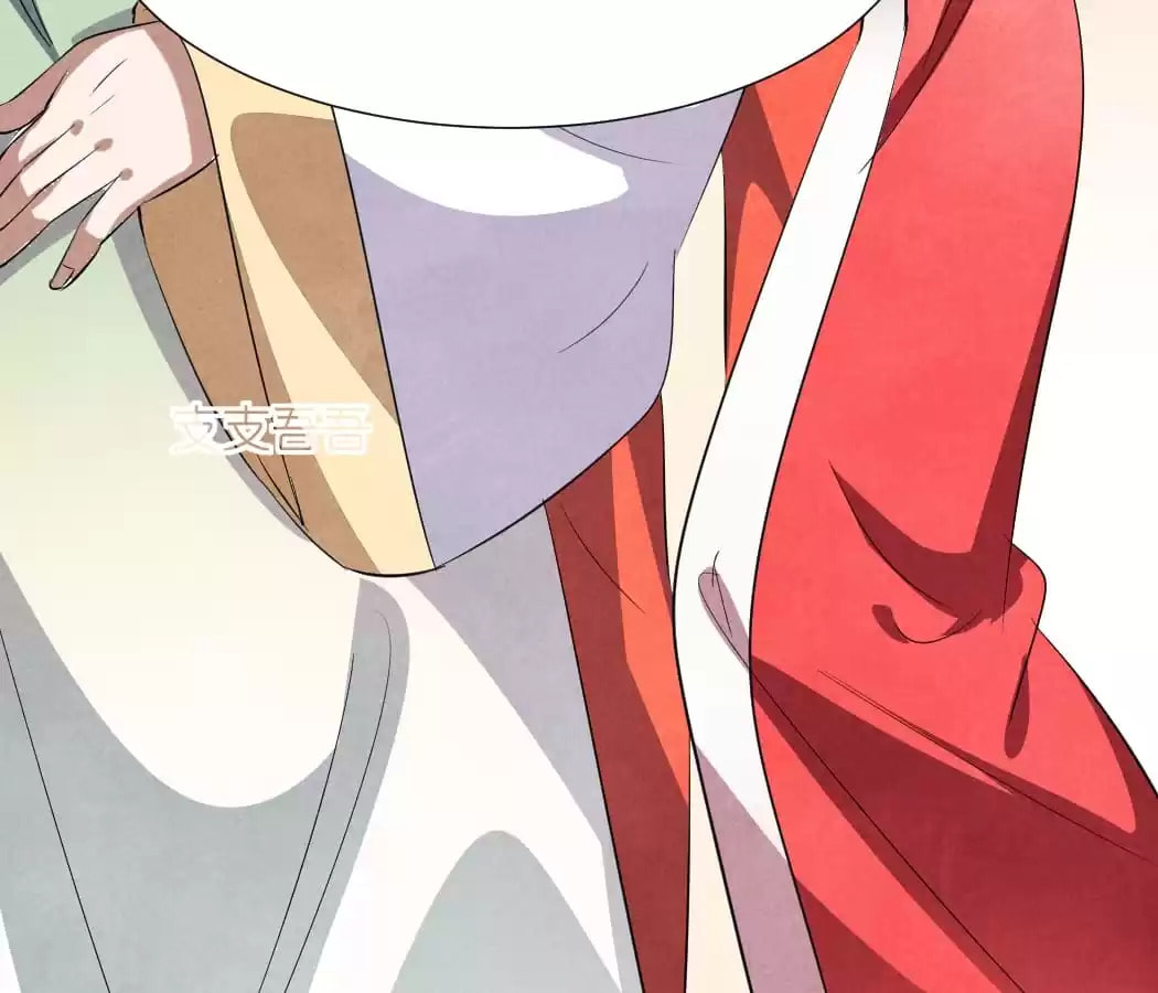 Read The Flirtatious Princess Consort chapter 14 image 59 on Lezhin