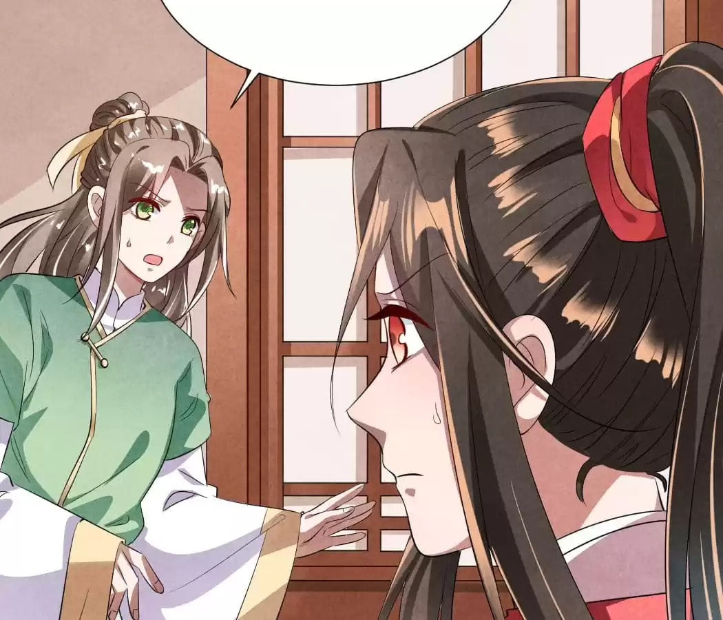 Read The Flirtatious Princess Consort chapter 14 image 62 on Lezhin