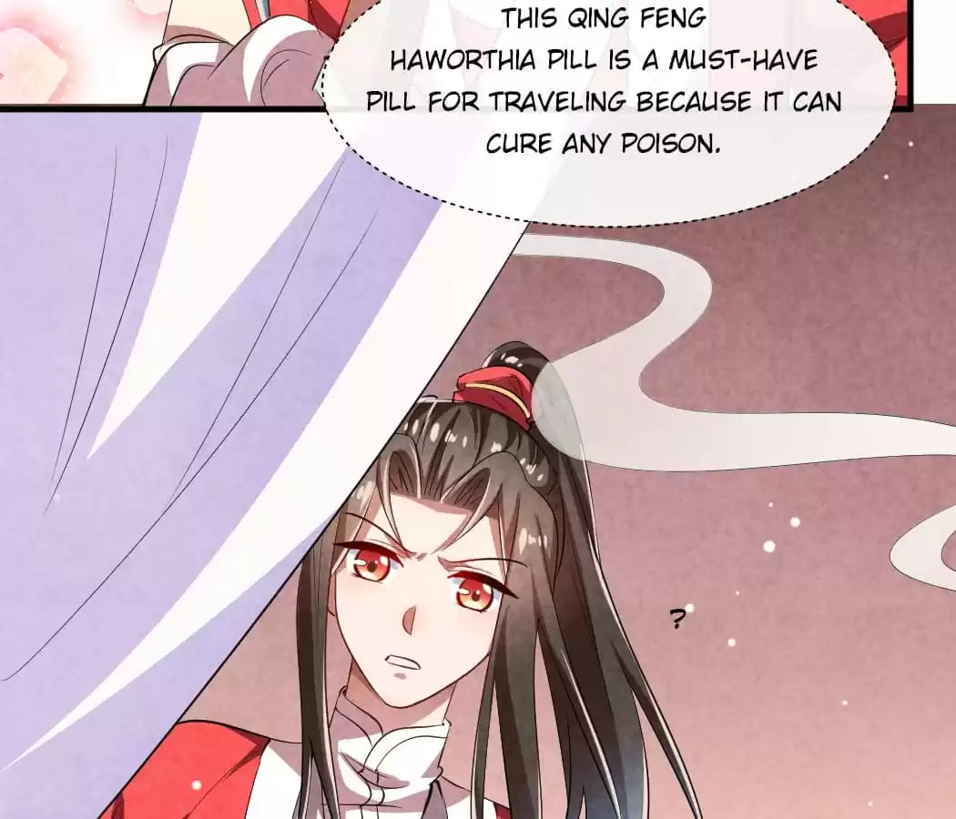 Read The Flirtatious Princess Consort chapter 14 image 67 on Lezhin