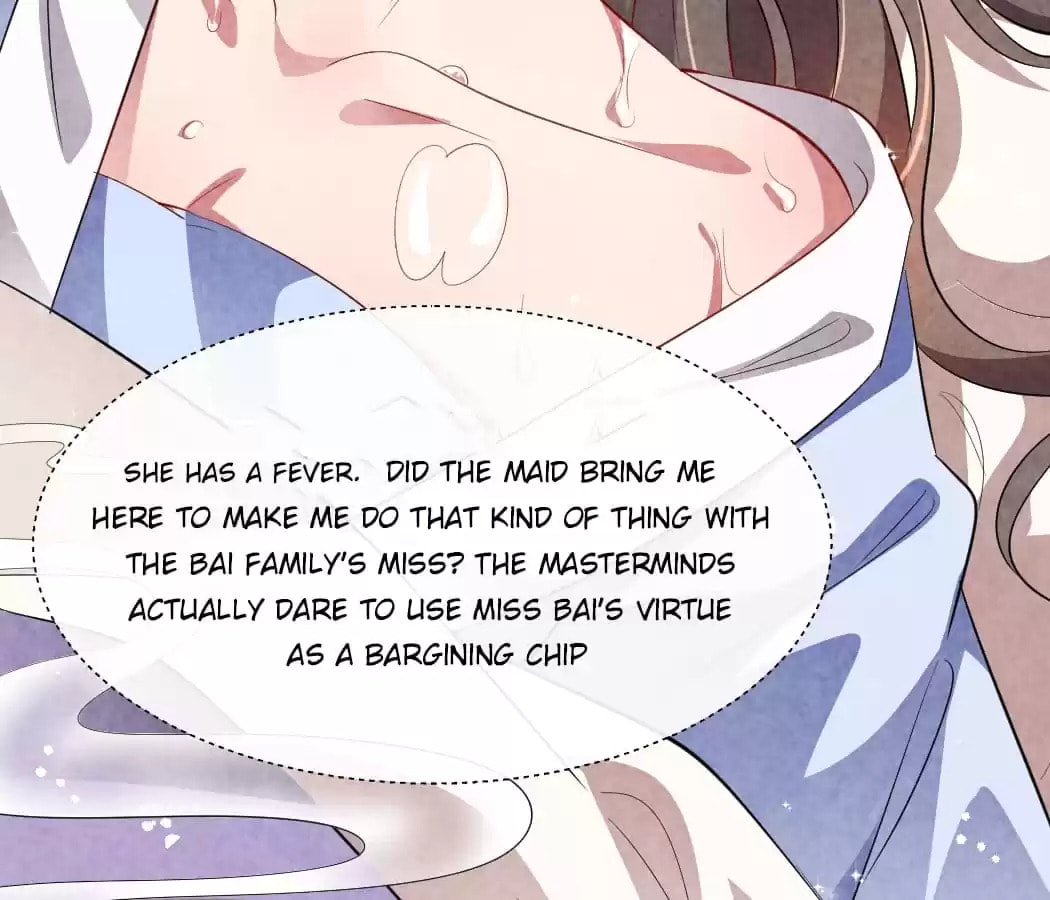 Read The Flirtatious Princess Consort chapter 14 image 71 on Lezhin