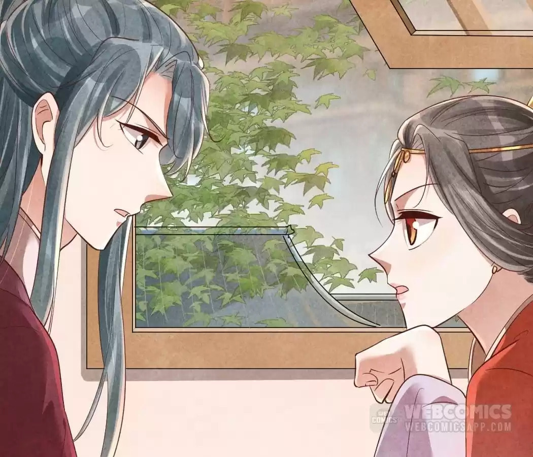 Read The Flirtatious Princess Consort chapter 140 image 1 on Lezhin