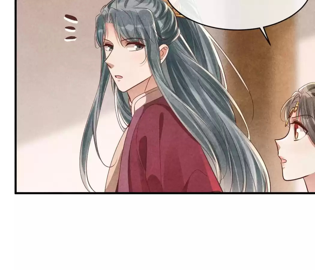 Read The Flirtatious Princess Consort chapter 140 image 10 on Lezhin