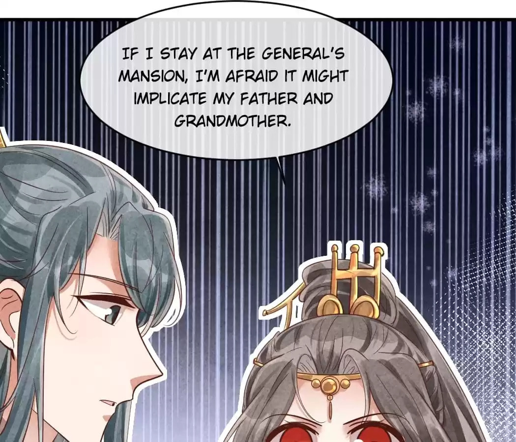 Read The Flirtatious Princess Consort chapter 140 image 11 on Lezhin