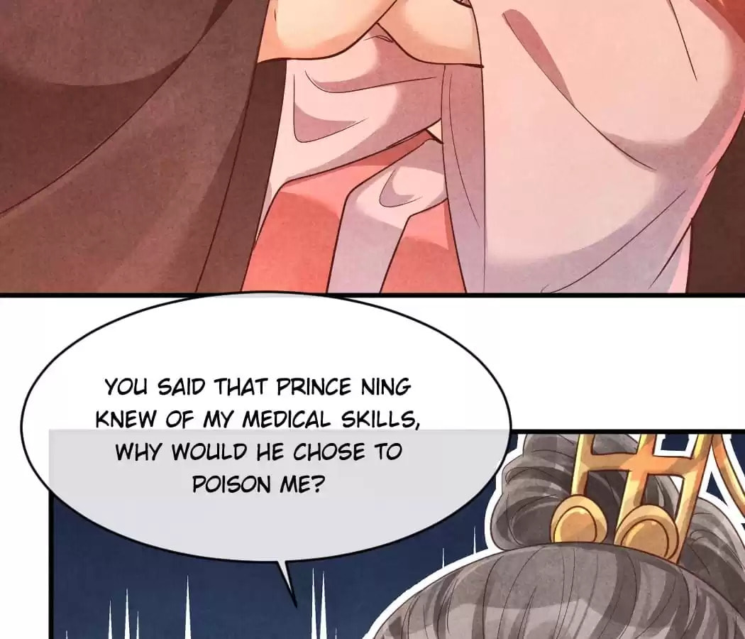 Read The Flirtatious Princess Consort chapter 140 image 29 on Lezhin