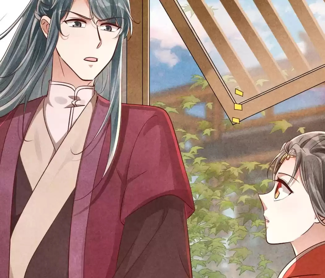 Read The Flirtatious Princess Consort chapter 140 image 4 on Lezhin