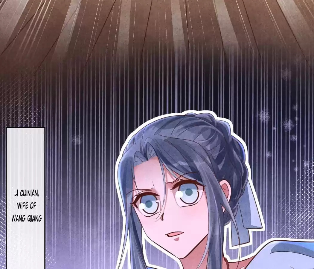 Read The Flirtatious Princess Consort chapter 140 image 53 on Lezhin