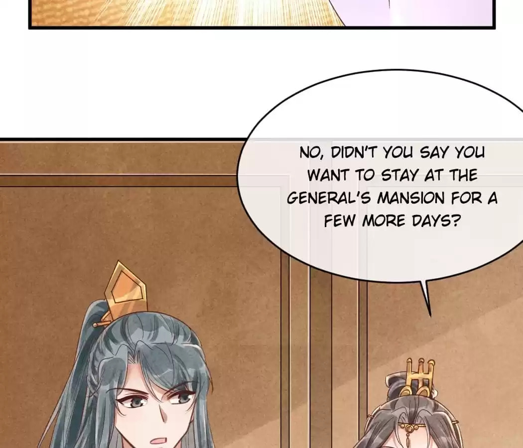 Read The Flirtatious Princess Consort chapter 140 image 7 on Lezhin
