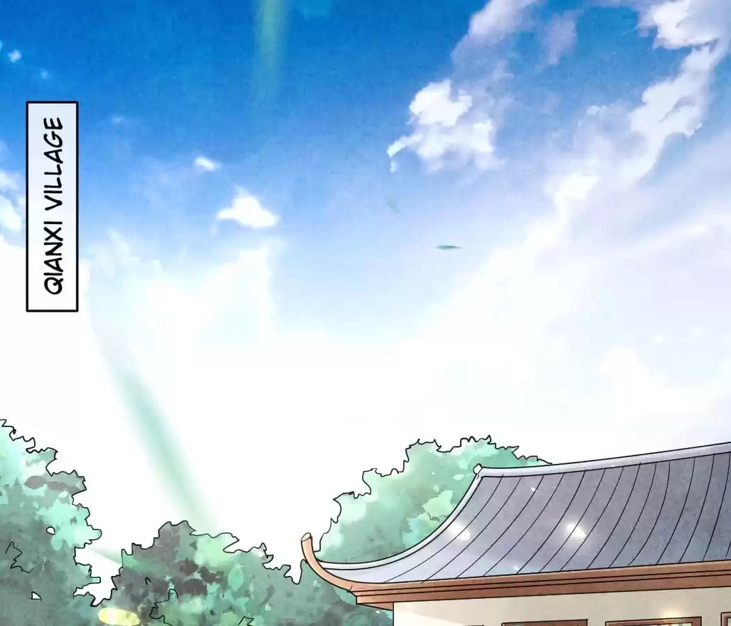 Read The Flirtatious Princess Consort chapter 141 image 1 on Lezhin