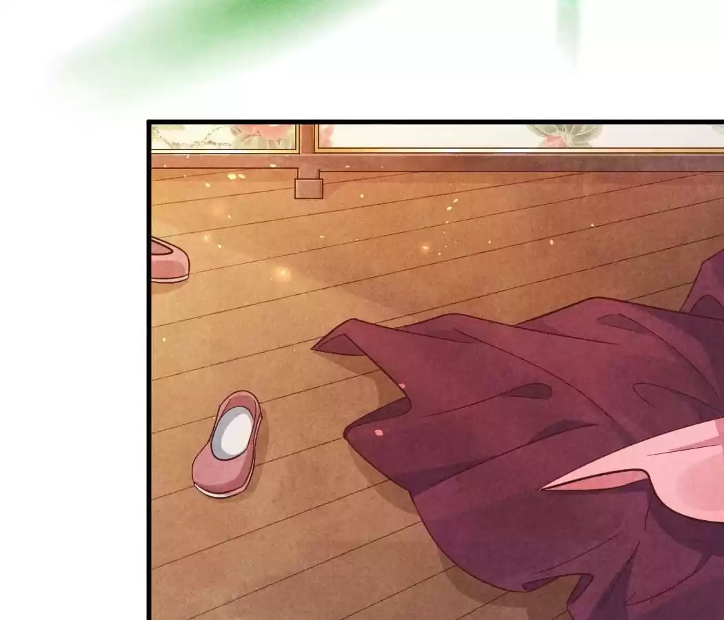 Read The Flirtatious Princess Consort chapter 141 image 3 on Lezhin
