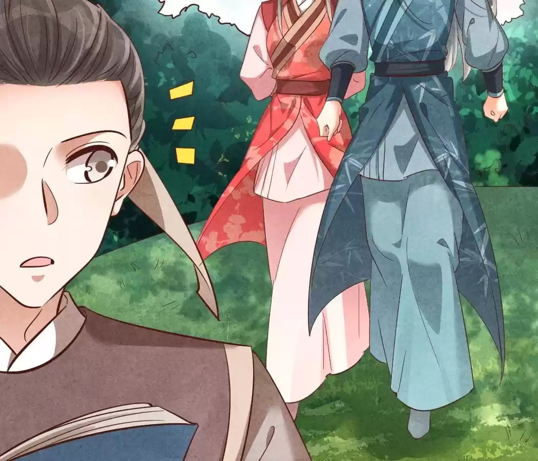 Read The Flirtatious Princess Consort chapter 141 image 32 on Lezhin