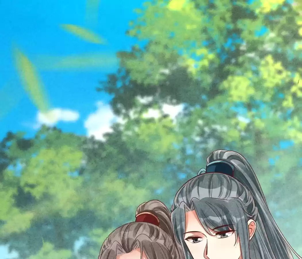 Read The Flirtatious Princess Consort chapter 141 image 52 on Lezhin