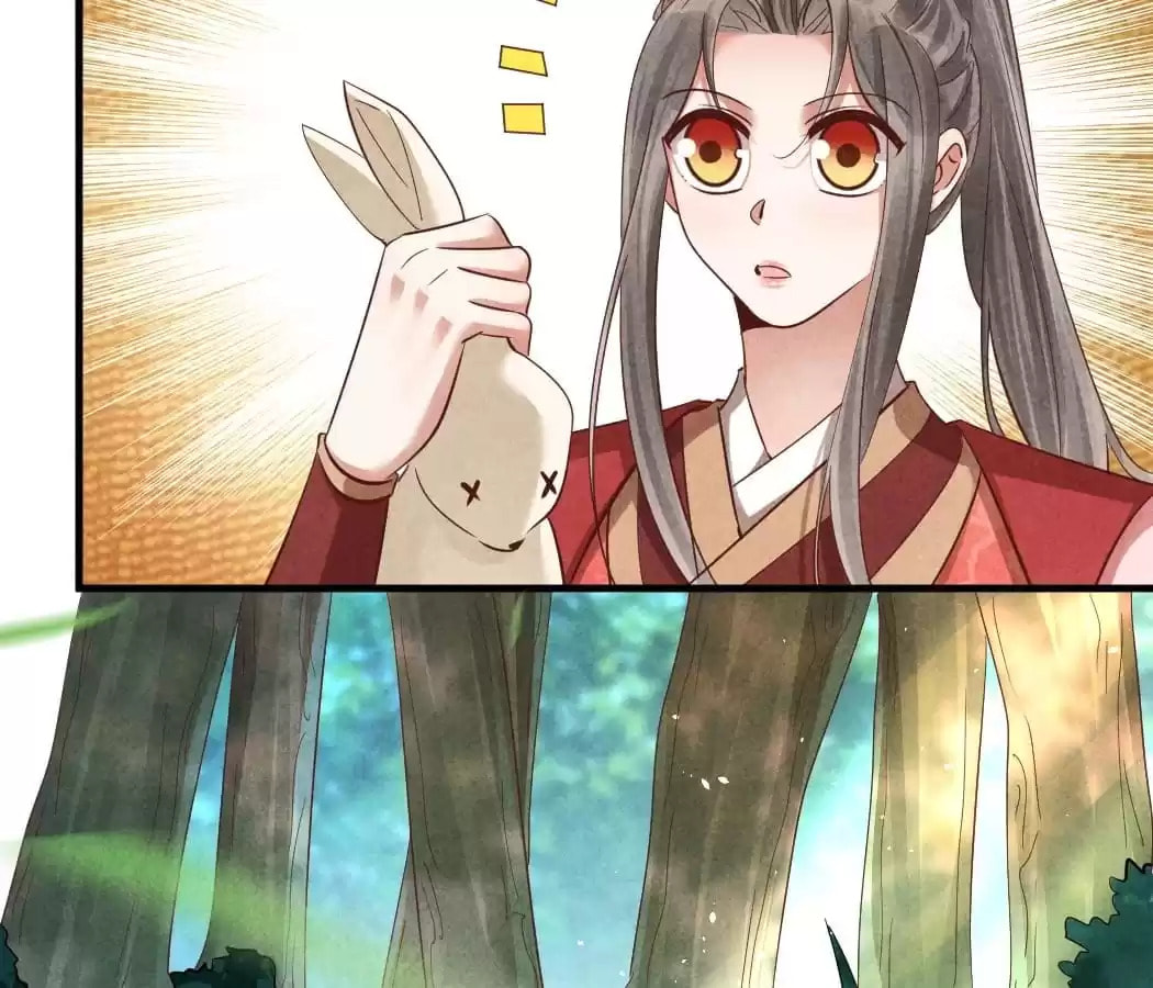 Read The Flirtatious Princess Consort chapter 141 image 65 on Lezhin