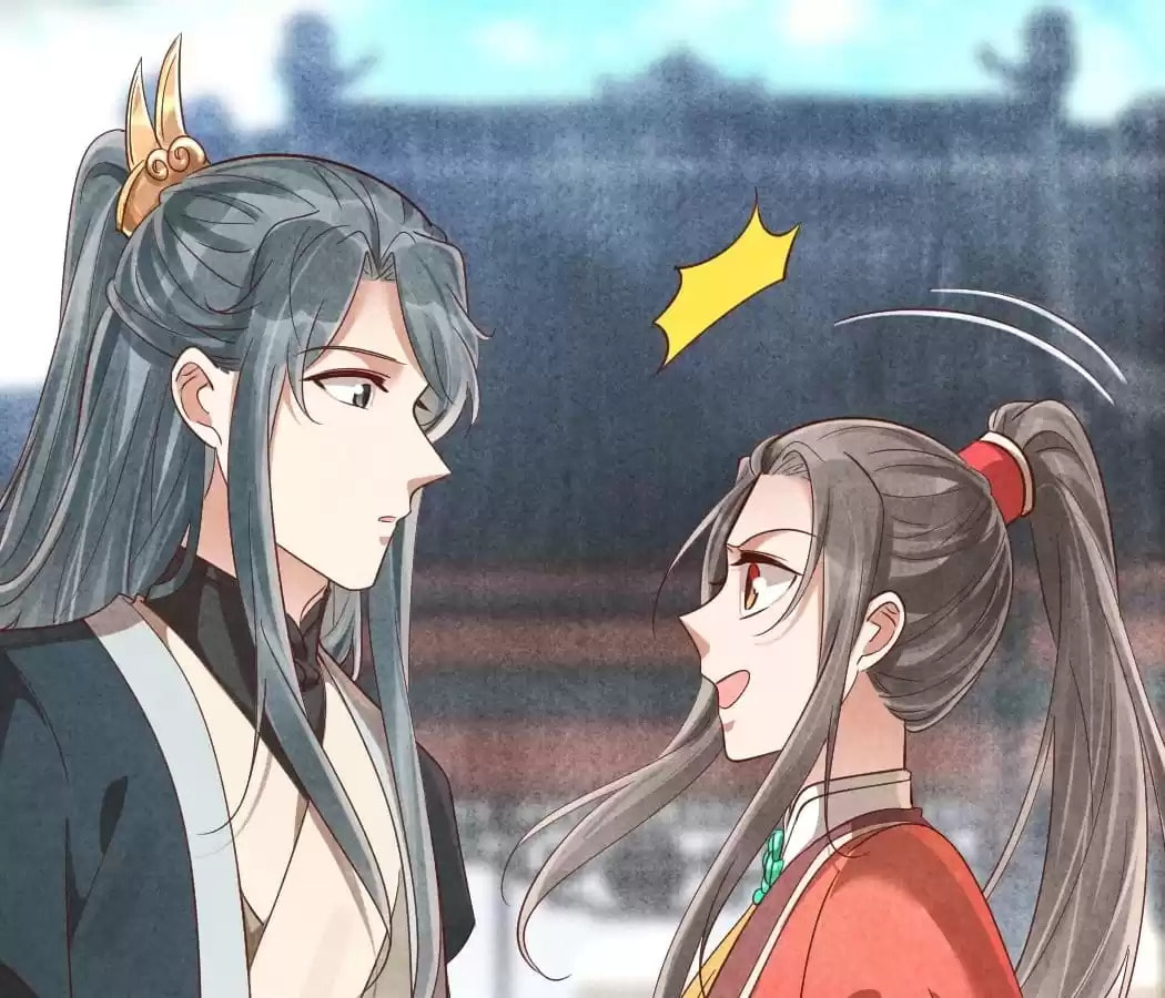 Read The Flirtatious Princess Consort chapter 141 image 72 on Lezhin