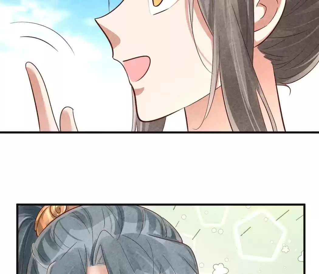 Read The Flirtatious Princess Consort chapter 141 image 76 on Lezhin