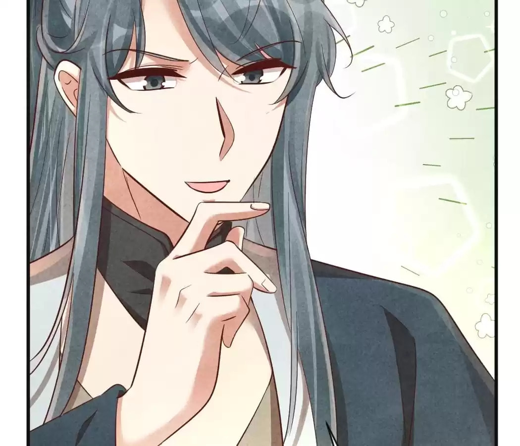 Read The Flirtatious Princess Consort chapter 141 image 77 on Lezhin