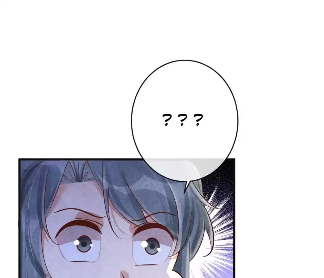 Read The Flirtatious Princess Consort chapter 141 image 80 on Lezhin