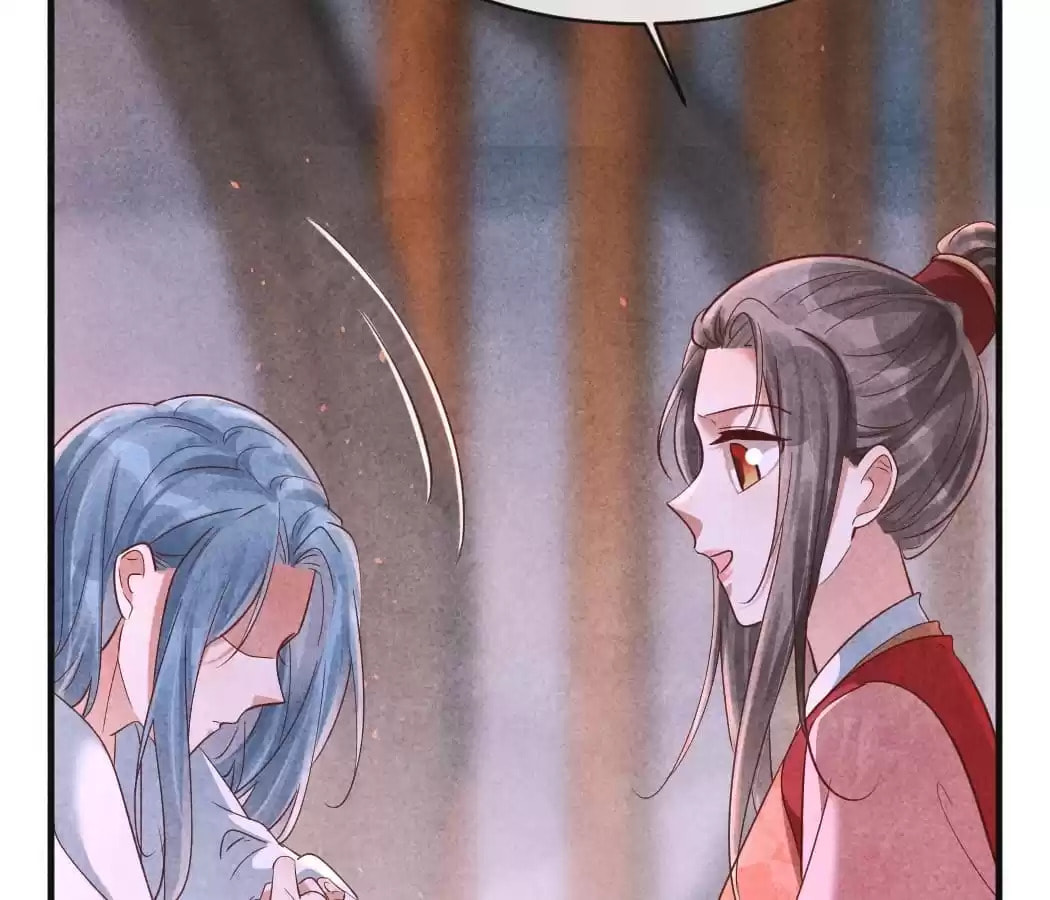 Read The Flirtatious Princess Consort chapter 142 image 12 on Lezhin