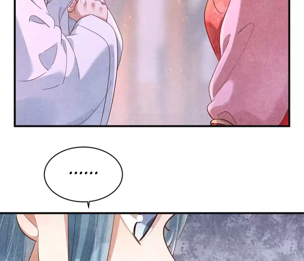 Read The Flirtatious Princess Consort chapter 142 image 13 on Lezhin