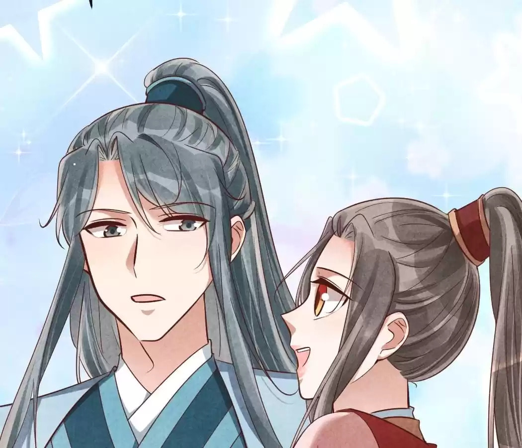 Read The Flirtatious Princess Consort chapter 142 image 28 on Lezhin