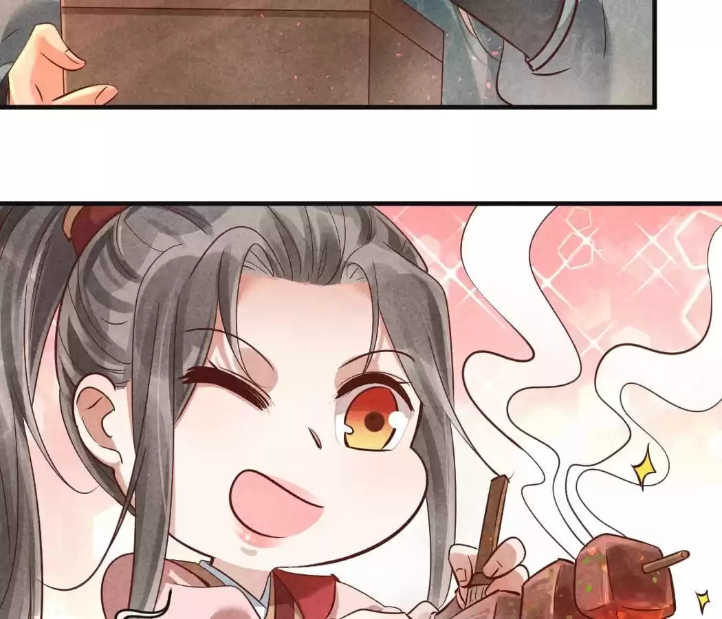 Read The Flirtatious Princess Consort chapter 142 image 35 on Lezhin