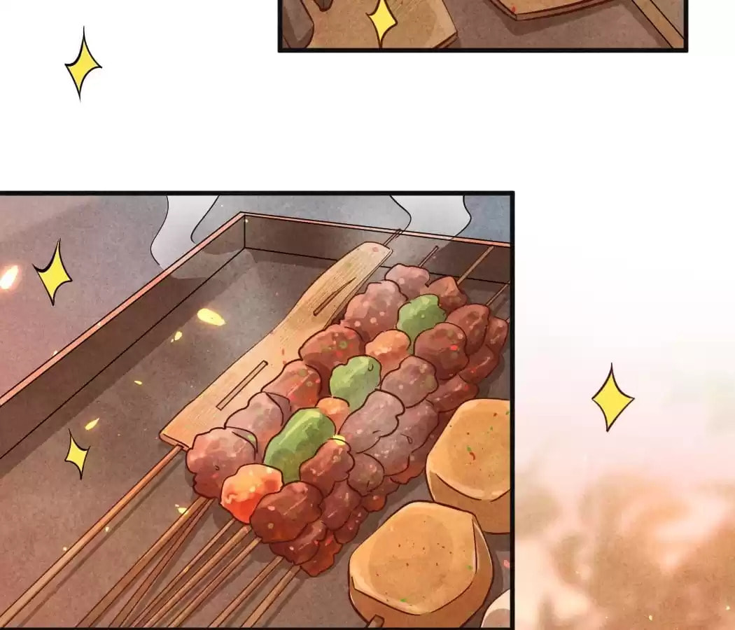 Read The Flirtatious Princess Consort chapter 142 image 38 on Lezhin